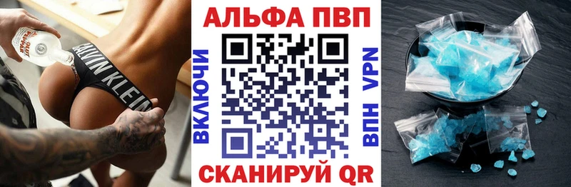 Где купить Кудымкар АМФЕТАМИН  Меф  ГАШ  МАРИХУАНА  Cocaine 
