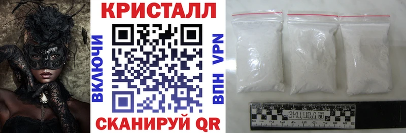 где продают   Кудымкар  mega как войти  АМФЕТАМИН 98% 
