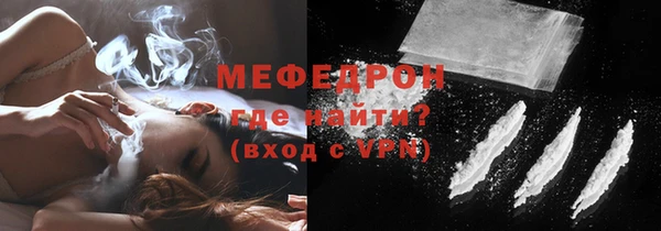дистиллят марихуана Баксан