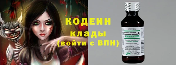 прущие крисы Балабаново
