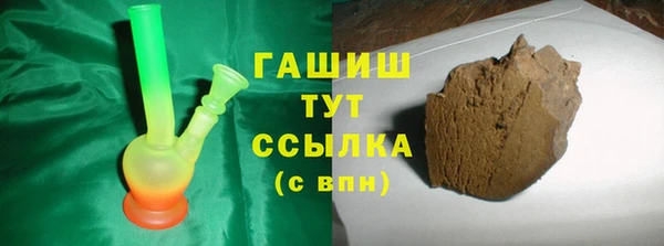 прущие крисы Балабаново