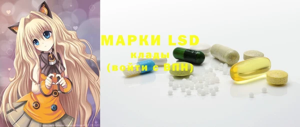 дистиллят марихуана Баксан