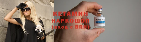 прущие крисы Балабаново