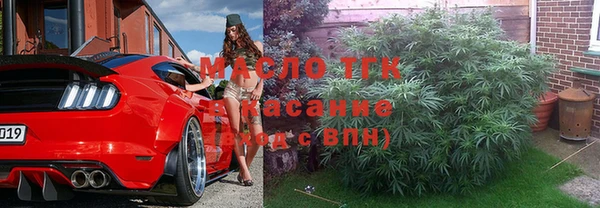 прущие крисы Балабаново