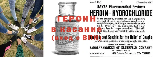 дистиллят марихуана Баксан
