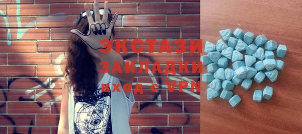 прущие крисы Балабаново