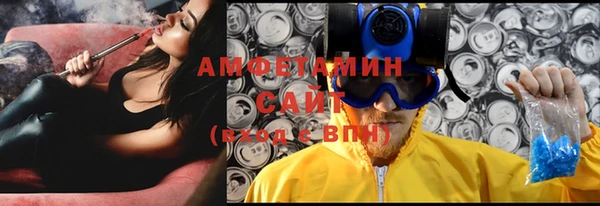 прущие крисы Балабаново