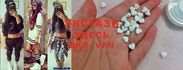гидра Балахна