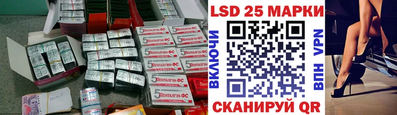 купить наркотики сайты Кудымкар Лсд 25 экстази ecstasy