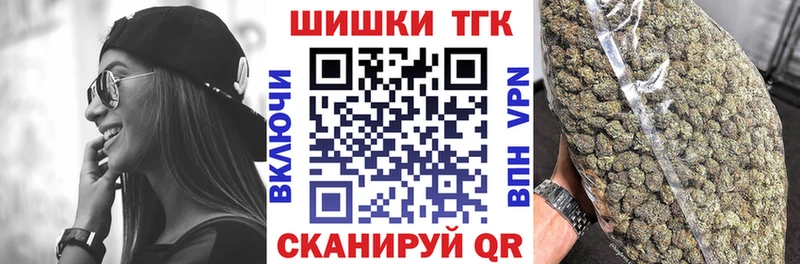 Каннабис Amnesia  Кудымкар 